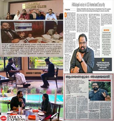 CICS Receives Regional Media Coverage